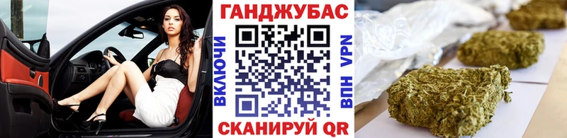 Купить Кокаин  Мефедрон  Гашиш  Галлюциногенные грибы  Марихуана  Рыльск