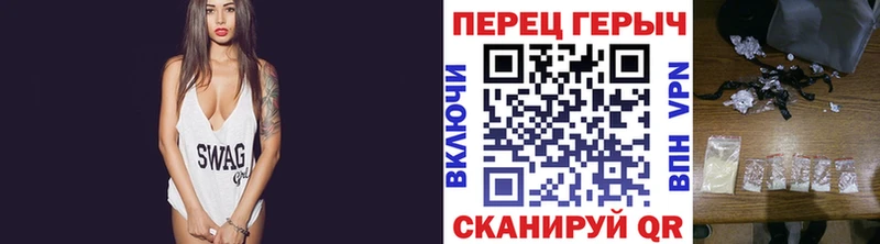 Купить закладки  Рыльск  ГЕРОИН Heroin 