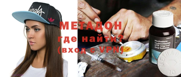 твердый Бронницы
