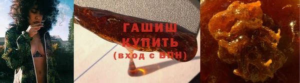 твердый Бронницы
