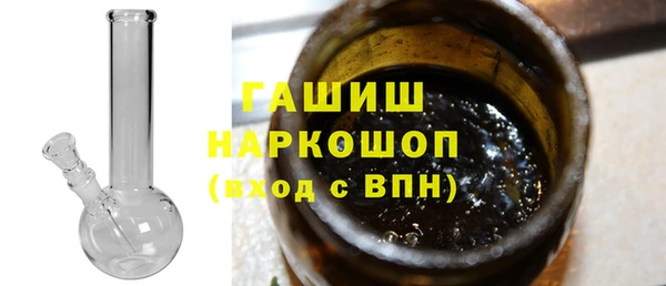 каннабис Бугульма