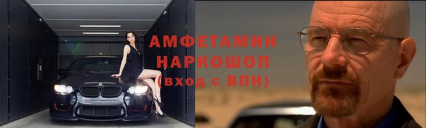 каннабис Бугульма