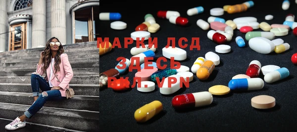 каннабис Бугульма