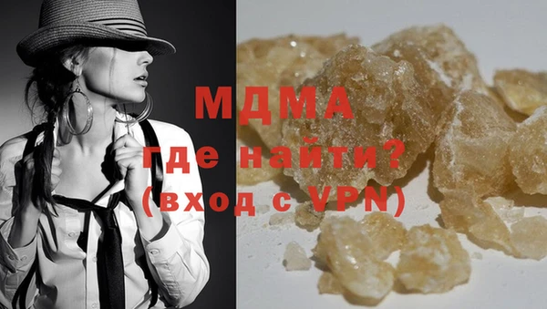 каннабис Бугульма