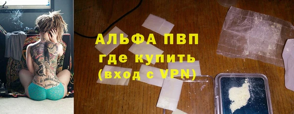 твердый Бронницы